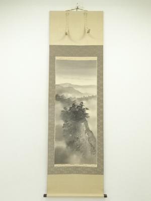 吉井大起筆　水墨山水図　肉筆絹本掛軸（共箱）